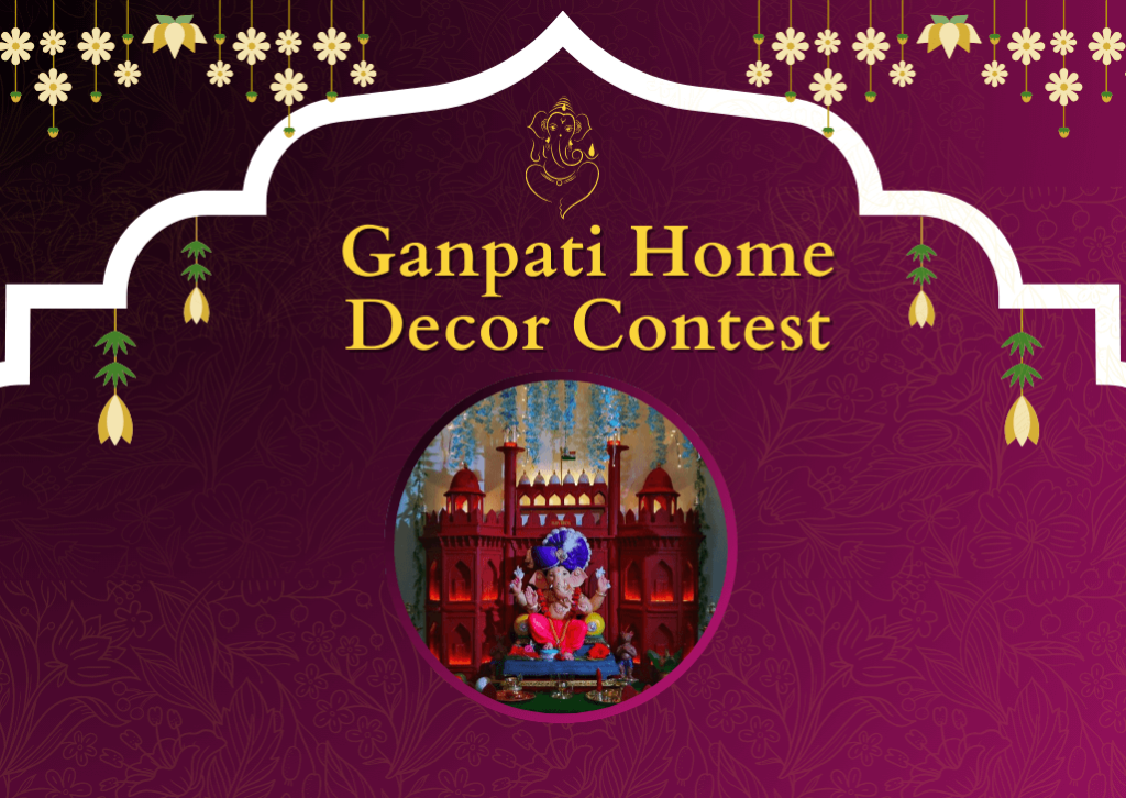 Ganpati Home Decor Contest  2024